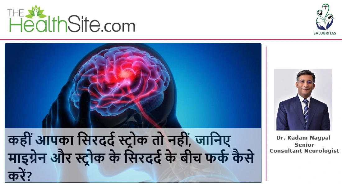 news-10