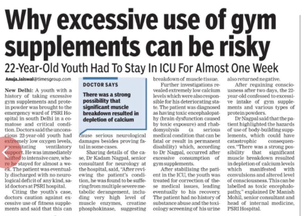 Why excessive use of gym supplements can be risky